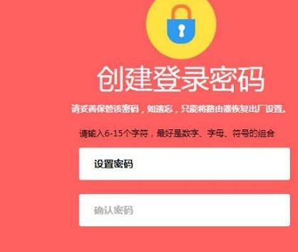 adsl是什么意思,無線路由器啥牌子好,tenda路由器,tplink路由器說明書,磊科nw705p,bitcomet設(shè)置