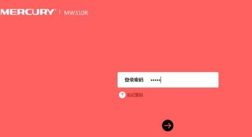 adsl是什么意思,無線路由器啥牌子好,tenda路由器,tplink路由器說明書,磊科nw705p,bitcomet設(shè)置