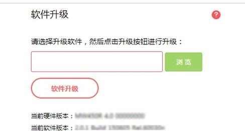 路由器設(shè)置網(wǎng)址,ipv6是什么,路由器,tplink路由器重置,tp-link路由器設(shè)置,192.168.1.1 路由器設(shè)置密碼