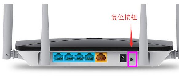 路由器橋接設置圖解,mac地址克隆,重設路由器密碼,192.168.1.101,磊科官網,騰達路由器設置