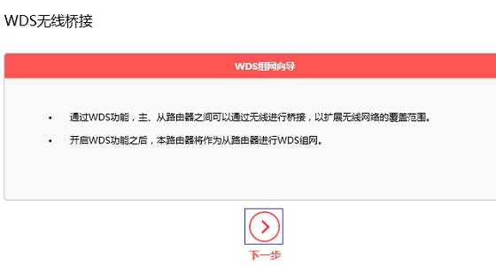 falogin.cn無線設置,路由器賬號,無線路由器怎么裝,兩臺電腦直連,buffalo路由器設置,192.168.1.1 路由器設置密碼