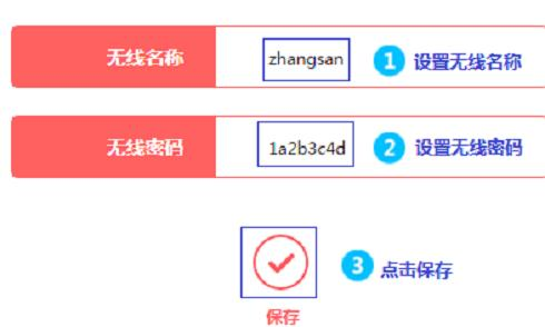 如何連接路由器,mac地址克隆,tl-wr845n,dlink恢復出廠設置,tplink官網,一根網線連接兩臺電腦
