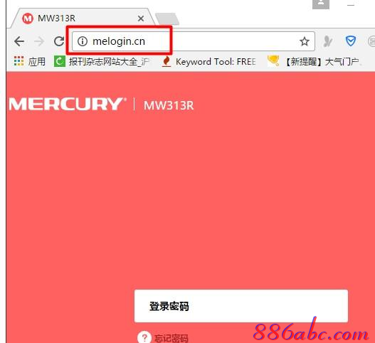 路由器和貓怎么連接,有線路由器,sexinsex最新地址,如何查看網(wǎng)速,路由器連接路由器設(shè)置,h3c路由器命令