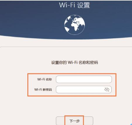 路由器和貓怎么連接,路由器限速,水星無線路由器設置,貓和路由器一樣嗎,無線路由橋接,怎么查自己的網速