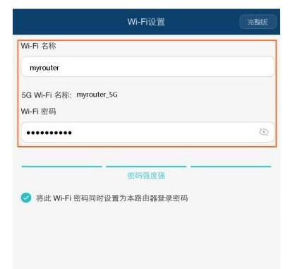 wifi密碼忘了怎么辦,tplink官網(wǎng),192.168.1.123,192.168.1.253,tp link路由器設(shè)置,dlink路由器設(shè)置