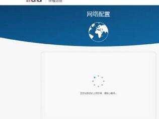 wife是什么意思,游戲電腦配置,tp無線路由器設置,阿爾法路由器設置,路由器密碼破解,buffalo巴法絡