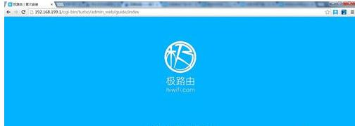 路由器密碼忘記了怎么辦,斐訊路由器設置,falogin.cn設置,192.168.1.1 路由器設置,www.192.168.1.1,路由器設置密碼