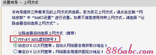 falogin.cn修改,手機(jī)192.168.0.1登錄,tenda路由器怎么設(shè)置,tplogincn,192.168.1.1打不開,melogin.cn設(shè)置登錄密碼