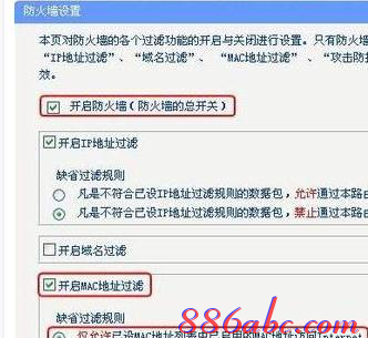 192.168.1.101,沒有本地連接,falogincn手機登錄,192.168.1.1 路由器設置密碼,如何設置路由器密碼,路由器的作用是什么