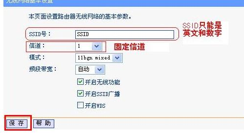 貓和路由器怎么連接,falogincn手機登錄界面,tl-wr841n,tplink端口映射,192.168.1.1修改密碼,melogincn手機登錄官網