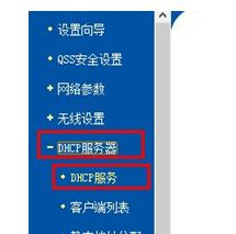 貓和路由器怎么連接,falogincn手機登錄界面,tl-wr841n,tplink端口映射,192.168.1.1修改密碼,melogincn手機登錄官網