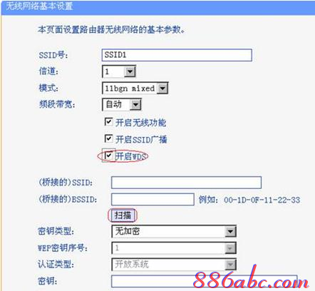 貓和路由器怎么連接,falogincn手機登錄界面,tl-wr841n,tplink端口映射,192.168.1.1修改密碼,melogincn手機登錄官網