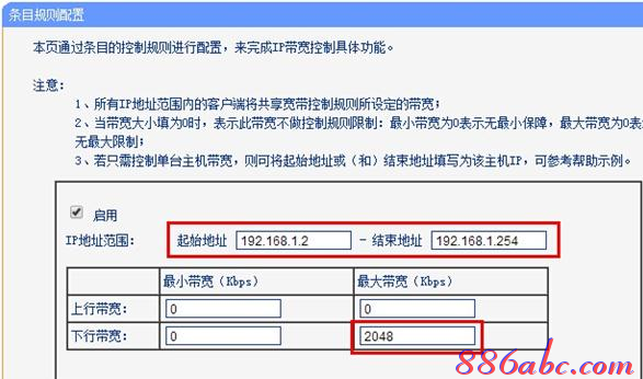 手機(jī)wifi連接上不能上網(wǎng),tplogincn手機(jī)登陸,falogin.cn登錄,http 192.168.1.1,騰達(dá)路由器,jcg jhr-n835r