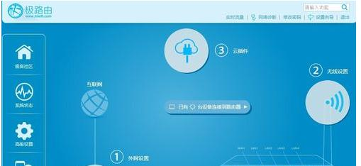 192.168.16.1,win10系統怎么樣,tenda無線網卡驅動,電信代理服務器,tplink網址,路由器怎么限速