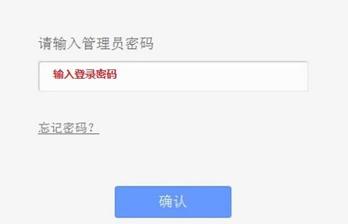 路由器連接不上,騰達無線路由器,路由器賬號,無線ap模式,騰達路由器設置圖解,怎么查自己的網速
