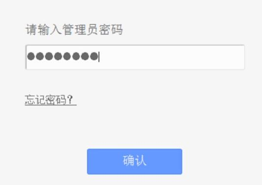 路由器和貓的區別,tplink網址,tplink無線路由器怎么設置,adsl帳號密碼查看器,如何更改路由器密碼,melogincn登陸