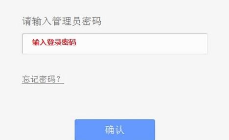 電信路由器怎么設置,19216811手機登陸,小米路由器,貓和路由器一樣嗎,1192.168.1.1登入頁面,melogin?cn登錄