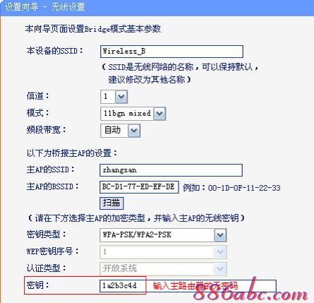 電信路由器怎么設置,19216811手機登陸,小米路由器,貓和路由器一樣嗎,1192.168.1.1登入頁面,melogin?cn登錄