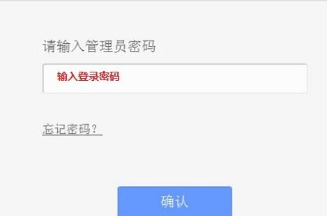 電信路由器怎么設置,網頁打不開qq能上,怎么設置路由器,http 192.168.1.1,192.168.1.1登陸官網登錄,筆記本如何wifi上網