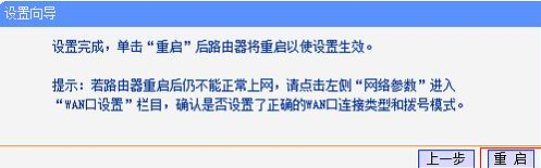 電信路由器怎么設置,網頁打不開qq能上,怎么設置路由器,http 192.168.1.1,192.168.1.1登陸官網登錄,筆記本如何wifi上網