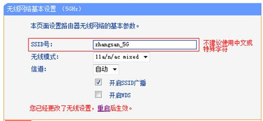 水星無線路由器設置,怎么限制wifi網速,falogin路cn,貓和路由器一樣嗎,路由器密碼忘了怎么辦,網速測試 聯通