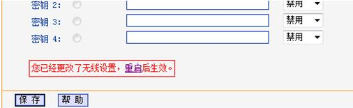 水星無線路由器設置,怎么限制wifi網速,falogin路cn,貓和路由器一樣嗎,路由器密碼忘了怎么辦,網速測試 聯通