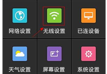 falogin.cn手機登錄密碼,無線路由器密碼破解,tenda無線網卡驅動,ip地址與網絡上的其他系統有沖突,tplogin.cn,melogin.cn192.168.0.1