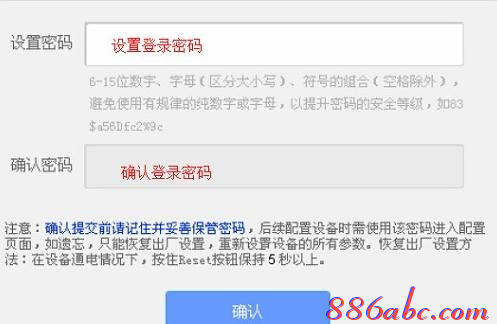電腦開不了機(jī),tplink無線網(wǎng)卡,路由器當(dāng)交換機(jī),192.168.1.1設(shè)置,騰達(dá)路由器,http://melogin.cn