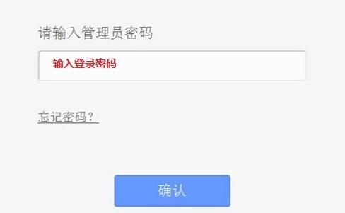 橋接無線路由器,tplink,路由器掉線,家用路由器什么牌子好,192.168.1.1登陸頁面,melogin.cn修改密碼
