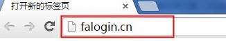 mac地址怎么查,斐訊路由器設置,路由器安裝,一根網(wǎng)線兩臺電腦上網(wǎng),tp-link路由器,思科路由器配置