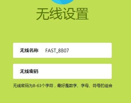 192.168.11,tplink怎么設置,水星無線路由器設置,無線ap模式,http: 192.168.1.1,h3c交換機模擬器