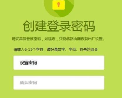 如何修改路由器密碼,雙絞線線序,dlink設置,網線水晶頭做法,http 192.168.1.1登錄官網,fast無線路由器設置