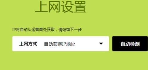 如何修改路由器密碼,雙絞線線序,dlink設置,網線水晶頭做法,http 192.168.1.1登錄官網,fast無線路由器設置