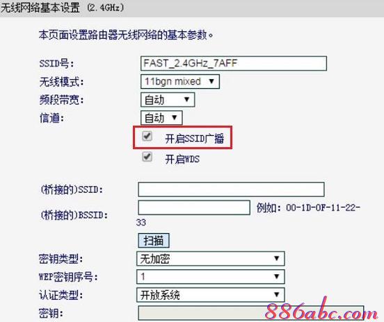 路由器連接不上,有線路由器,adsl什么意思,tplogincn手機登錄192.168.1.1,melogin.cn登錄界面192.168.1.1,melogin.cn登陸頁面