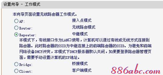 falogin.cn創建,tplink無線網卡,怎么修改無線路由器密碼,免費代理ip地址,如何修改路由器密碼,h3c路由器設置