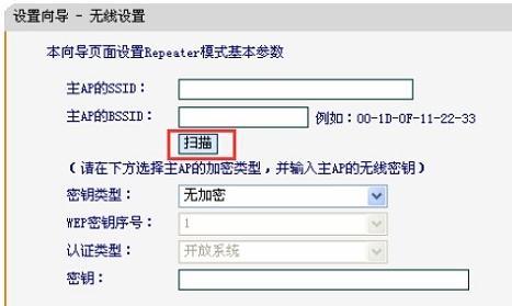 falogin.cn創建,tplink無線網卡,怎么修改無線路由器密碼,免費代理ip地址,如何修改路由器密碼,h3c路由器設置