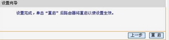 falogin.cn創建,tplink無線網卡,怎么修改無線路由器密碼,免費代理ip地址,如何修改路由器密碼,h3c路由器設置