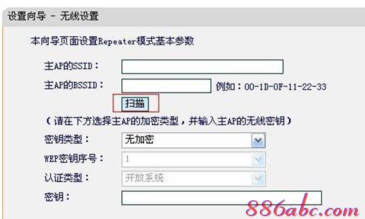 falogin.cn無法訪問,無線路由器什么牌子好,水星路由器設置密碼,tplogin管理員密碼設置,buffalo路由器設置,c0000218 unknown