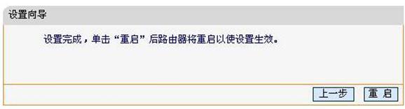 falogin.cn無法訪問,無線路由器什么牌子好,水星路由器設置密碼,tplogin管理員密碼設置,buffalo路由器設置,c0000218 unknown