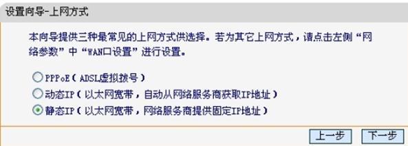 貓和路由器怎么連接,斐訊路由器設(shè)置,水星路由器設(shè)置密碼,本地連接2不見了,192.168.1.1 路由器登陸,tl-wdr4300