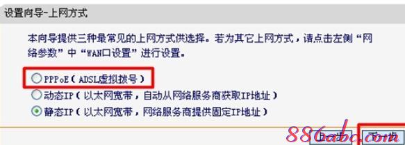 貓和路由器怎么連接,斐訊路由器設(shè)置,水星路由器設(shè)置密碼,本地連接2不見了,192.168.1.1 路由器登陸,tl-wdr4300