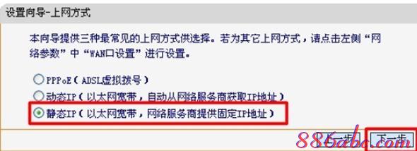 貓和路由器怎么連接,斐訊路由器設(shè)置,水星路由器設(shè)置密碼,本地連接2不見了,192.168.1.1 路由器登陸,tl-wdr4300