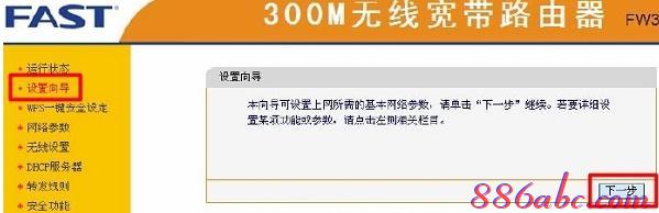 手機(jī)ip地址查詢,tplogincn管理頁(yè)面手機(jī),cisco路由器,tplogin.cn登錄網(wǎng)址,192.168.1.1登陸頁(yè)面,h3c路由器命令