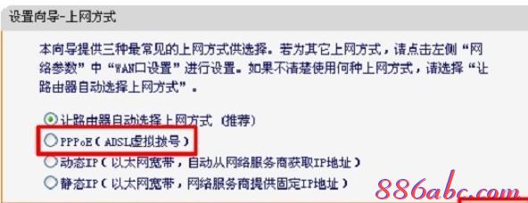 手機(jī)ip地址查詢,tplogincn管理頁(yè)面手機(jī),cisco路由器,tplogin.cn登錄網(wǎng)址,192.168.1.1登陸頁(yè)面,h3c路由器命令