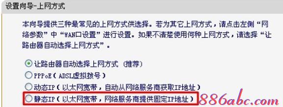 手機(jī)ip地址查詢,tplogincn管理頁(yè)面手機(jī),cisco路由器,tplogin.cn登錄網(wǎng)址,192.168.1.1登陸頁(yè)面,h3c路由器命令