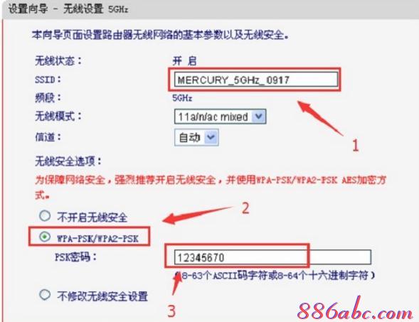 橋接無線路由器,tplink路由器怎么設置,falogin.cn修改密碼,tplogincn登錄界面,怎樣修改路由器密碼,部分網頁無法打開