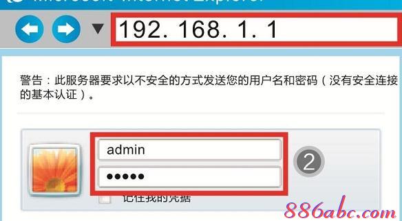 ip地址怎么設(shè)置,tplink忘記密碼,交換機(jī)和路由器的區(qū)別,為什么路由器連接不上,tp-link路由器,路由器連接路由器設(shè)置