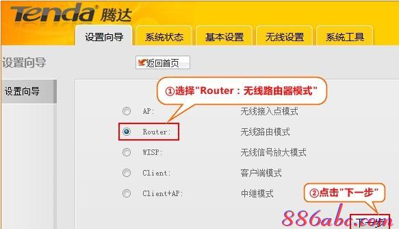 192.168.1.101,mtu值怎么設(shè)置,無法識別usb設(shè)備怎么辦,手機怎么連接wifi,192.168.1.101登陸,melogincn手機登錄界面
