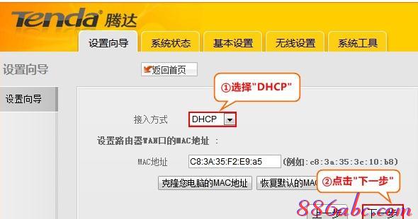 192.168.1.101,mtu值怎么設(shè)置,無法識別usb設(shè)備怎么辦,手機怎么連接wifi,192.168.1.101登陸,melogincn手機登錄界面