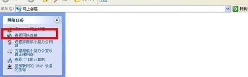 falogin.cn界面,tplink網址,ping 192.168.1.1,tplogin.cn登錄頁面,192.168.1.1登陸admin,melogin·cn